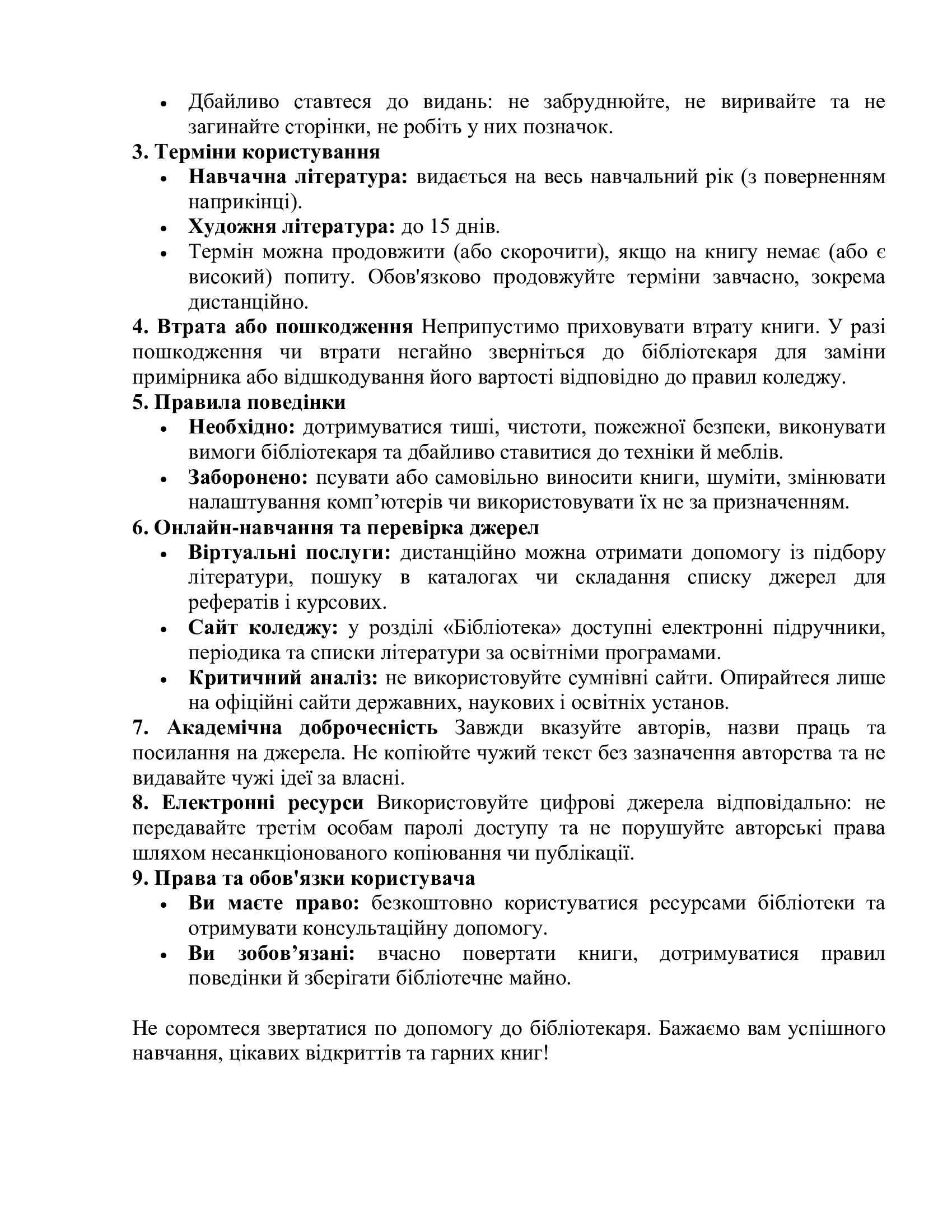 fe585a9836e8e190995564ed1606da6a-1