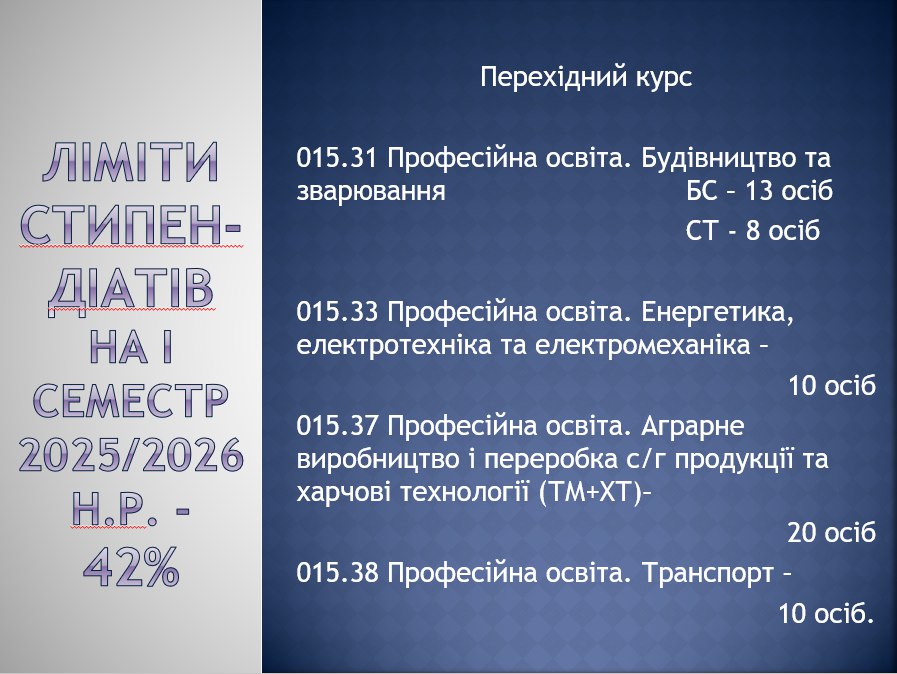 3photo 2025-06-27 21-02-24