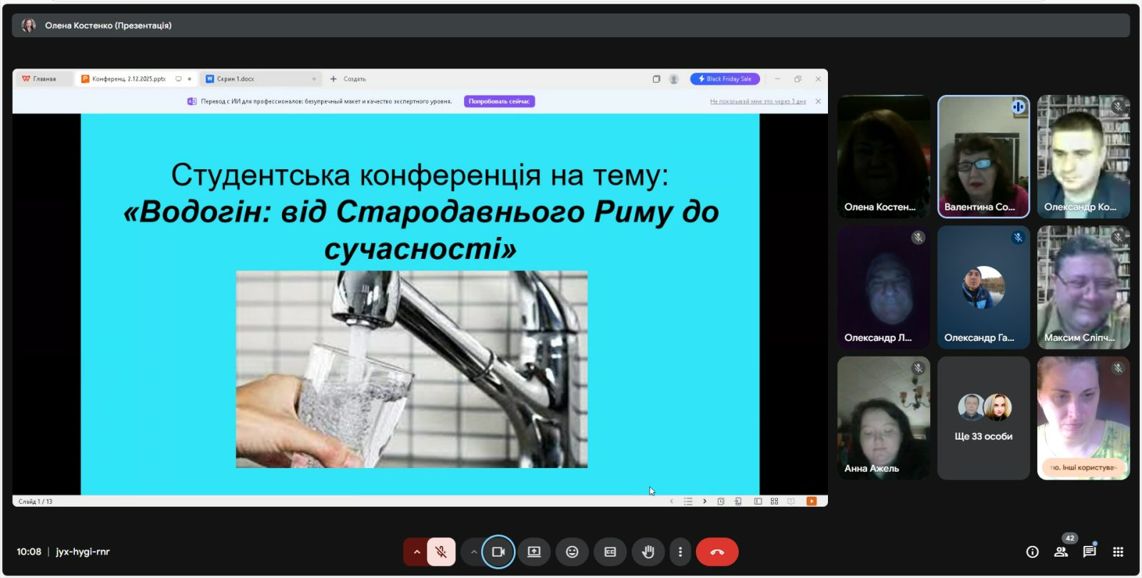 0-02-05-419f32440b38eba9510684e3877cbe10518e16c174041a3022a45be092b3d18b d105de6065ae5504