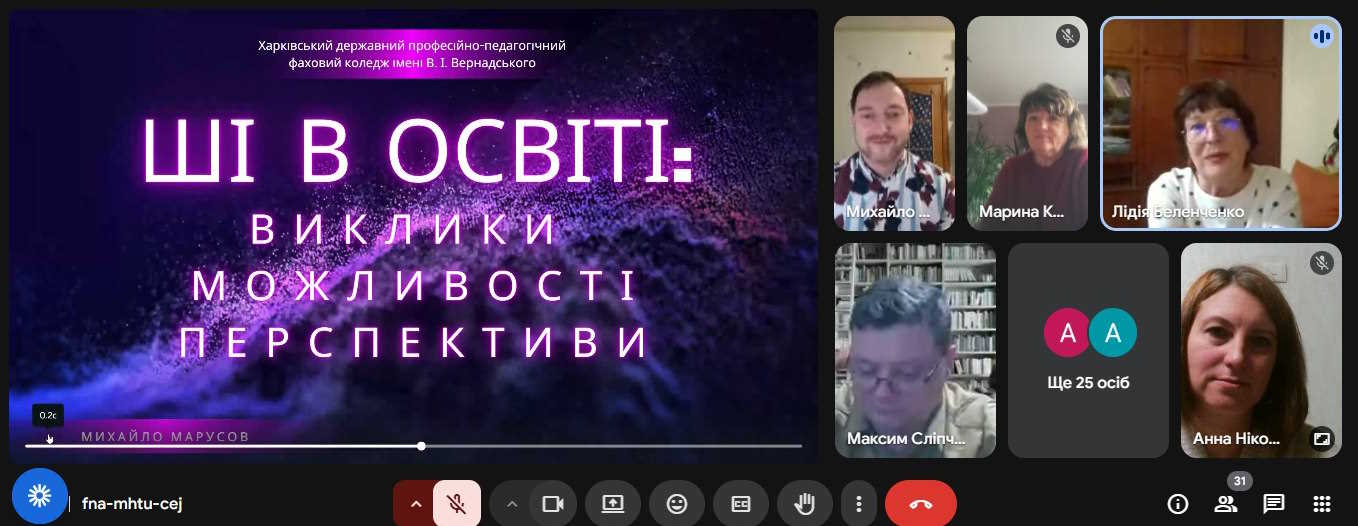 111photo 2025-12-01 21-23-17