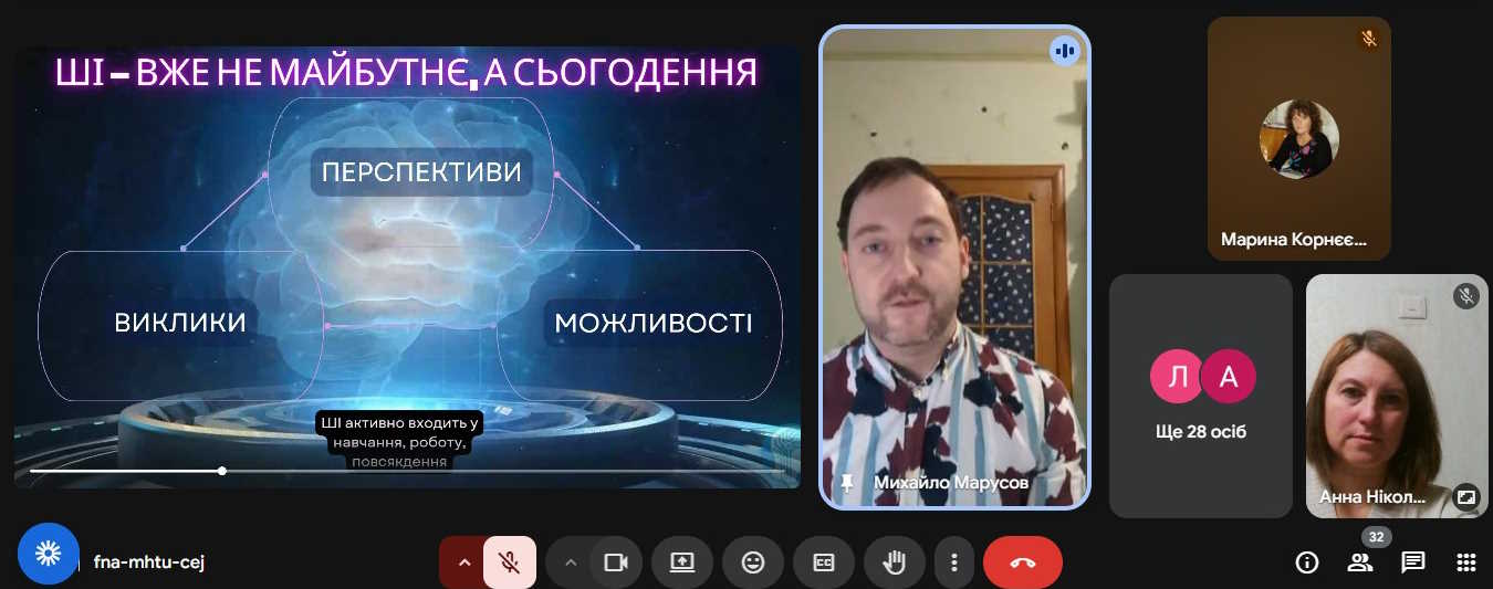 2photo 2025-12-01 21-23-28