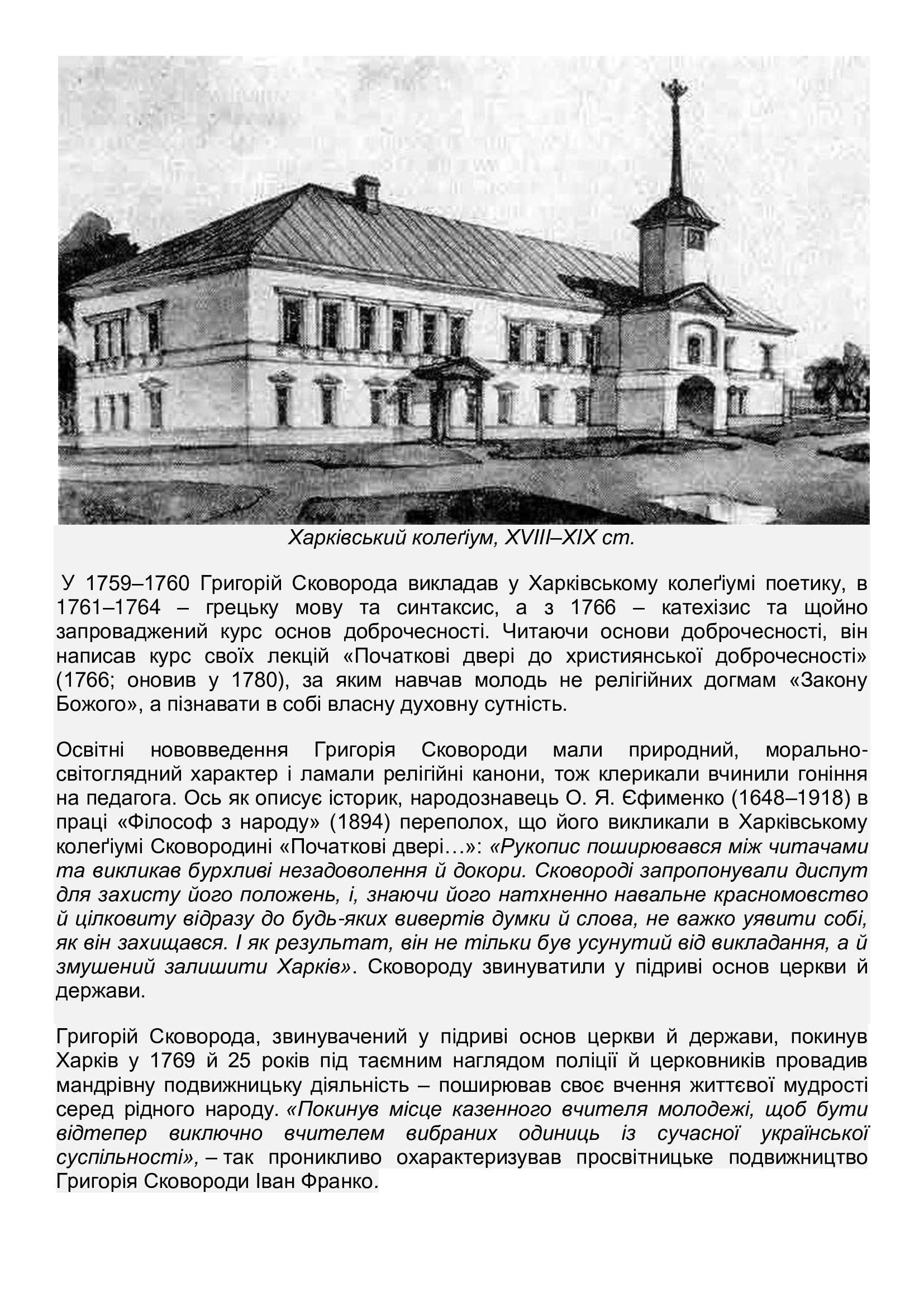 becd7bdc08ab7062105f267ef12a12fd-1