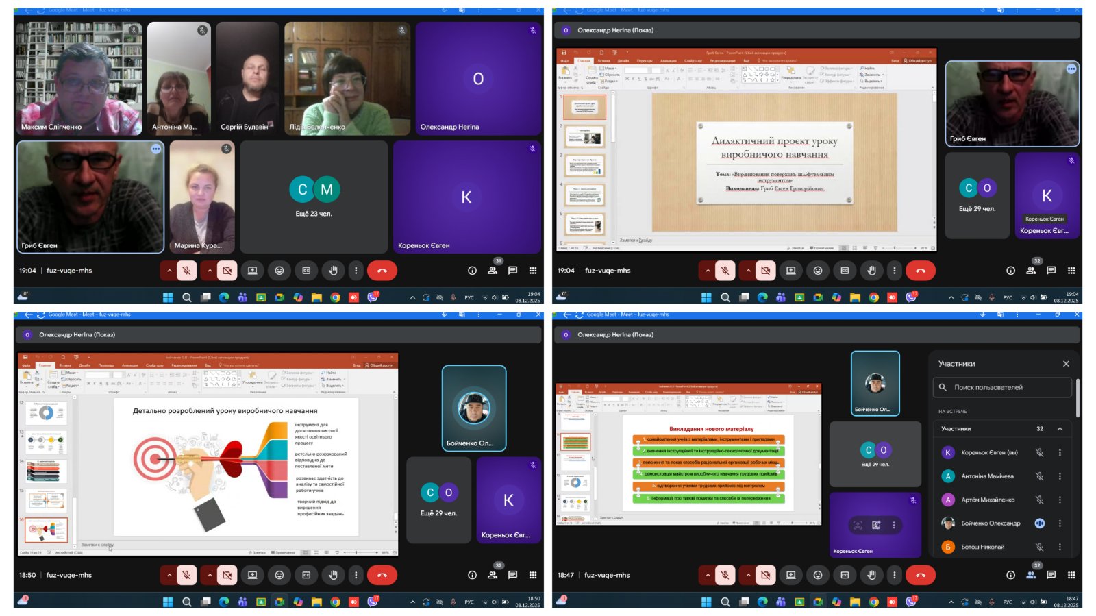 0-02-05-5e99b08716f9ae156cab4315bcc1b10b830ac13d229e5d976dcb2cc4fc39f234 c3ca3d78005febe8
