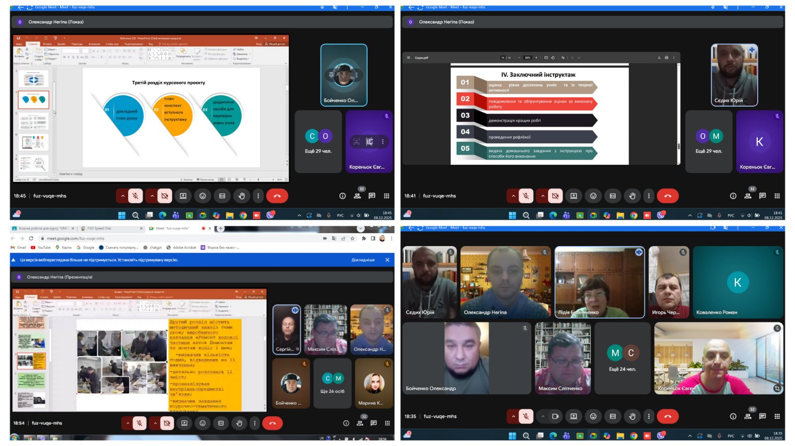 0-02-05-c30d3b4617a598ab92a90e9eeb427a943ee9dc43cbf4319c02197246bab367ec 6b96812a2ceb077f