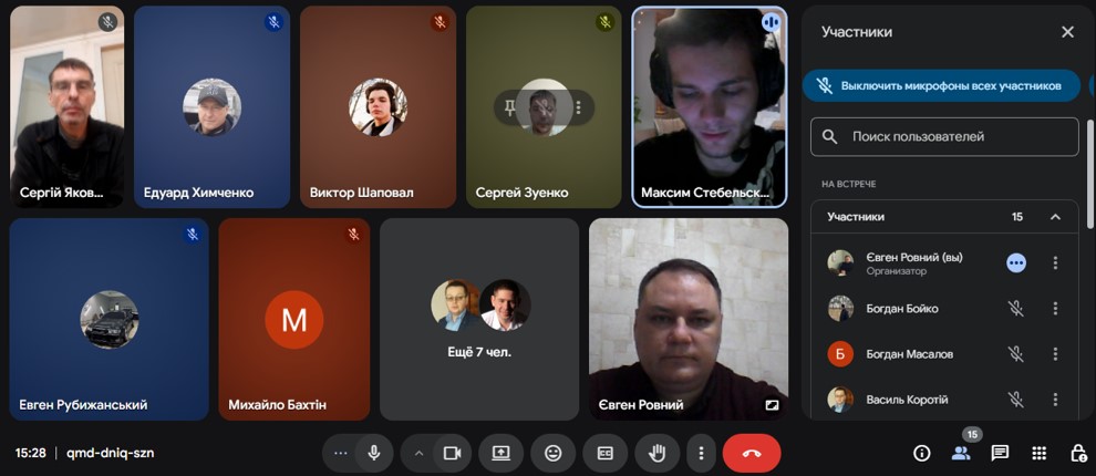 111 2025-12-09 084221