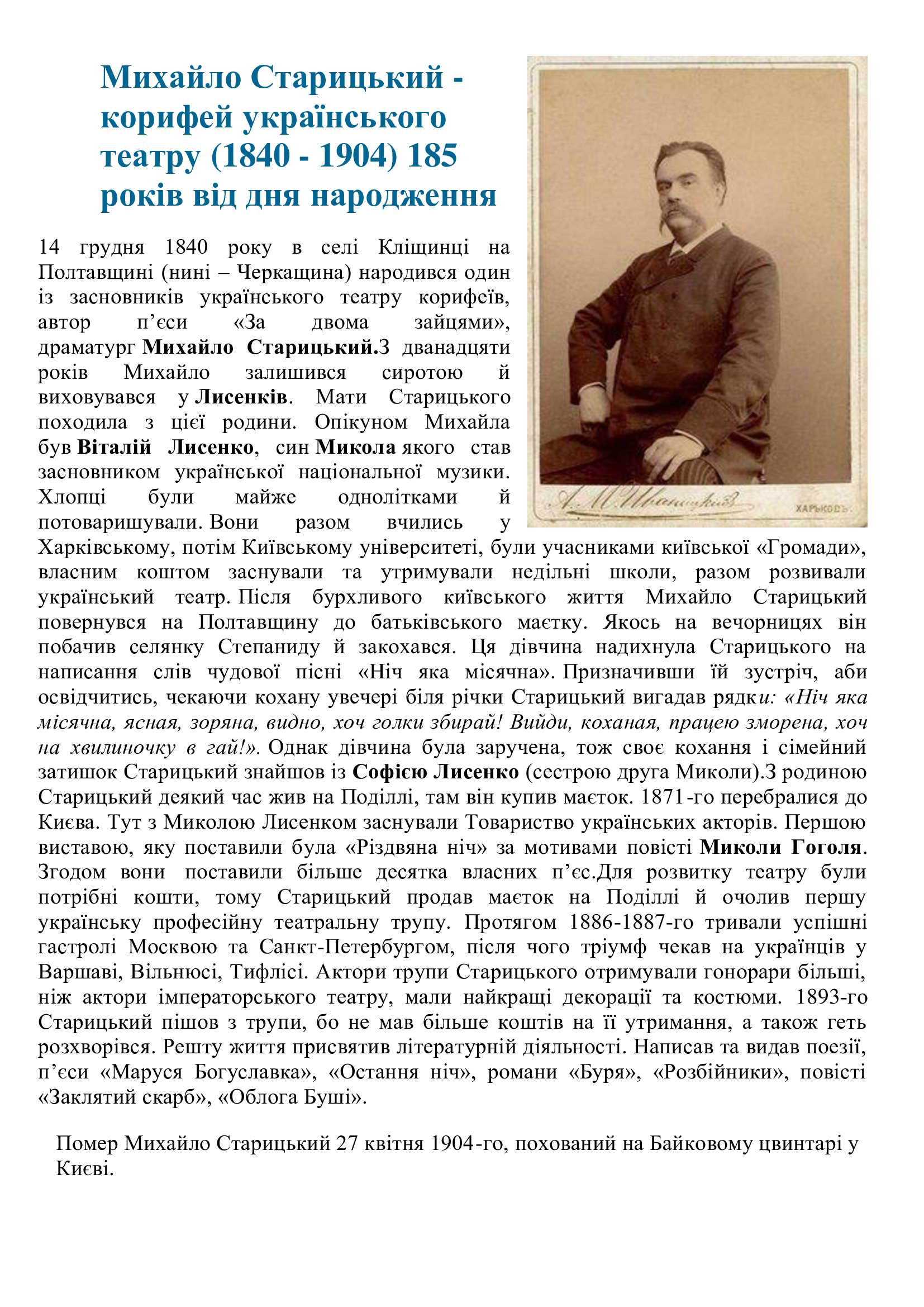 134fae5a381a82aa929705e2d8a76cf4-0