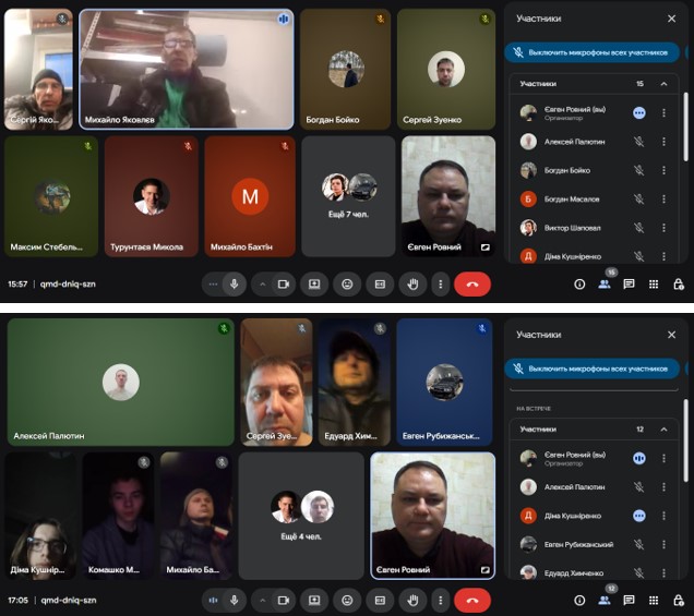 2222025-12-09 084300