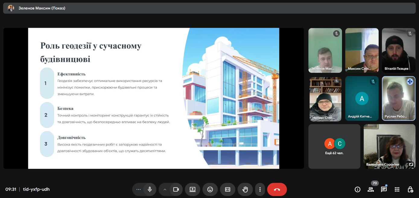 30-02-05-ee548d6b507bbc47124b38e7601feca3fdb0118349ac12e6d3f3cd82fd18ee0c 5e17eb1f3b94f7ca