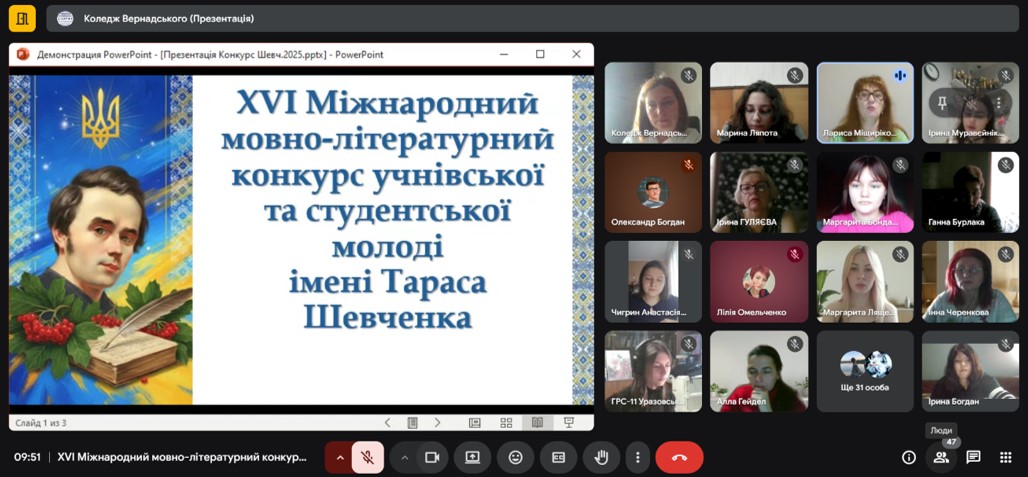 111111111 2025-12-14 113155