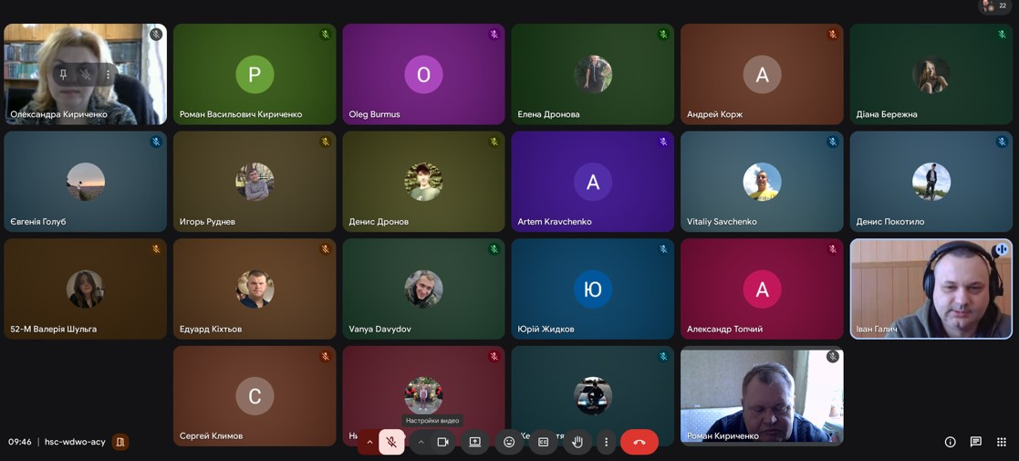 4Снимок экрана 2026-03-16 110701