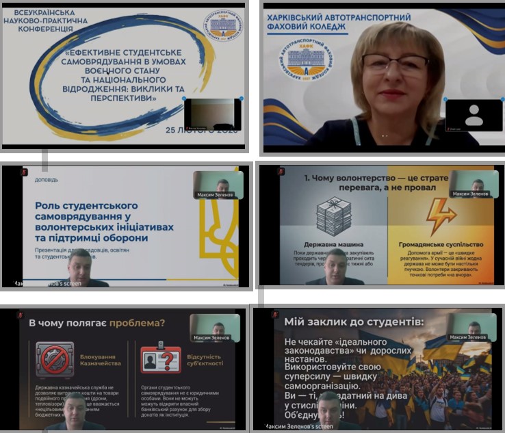 1Снимок экрана 2026-02-27 183131