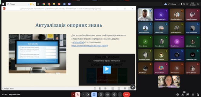 11 2025-12-30 182004