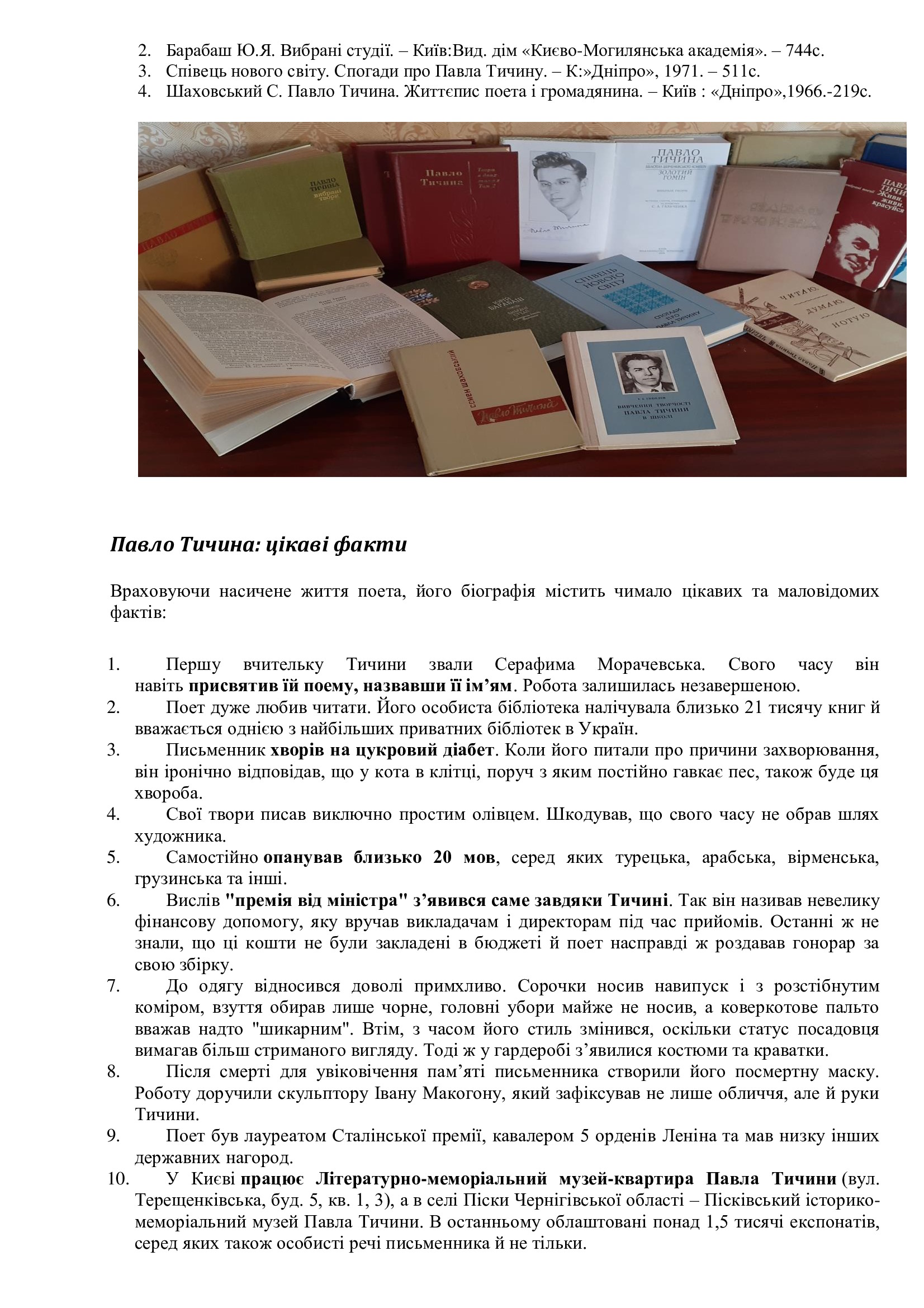 2af92319ebcff5e12afda0ab65d7c250b-1