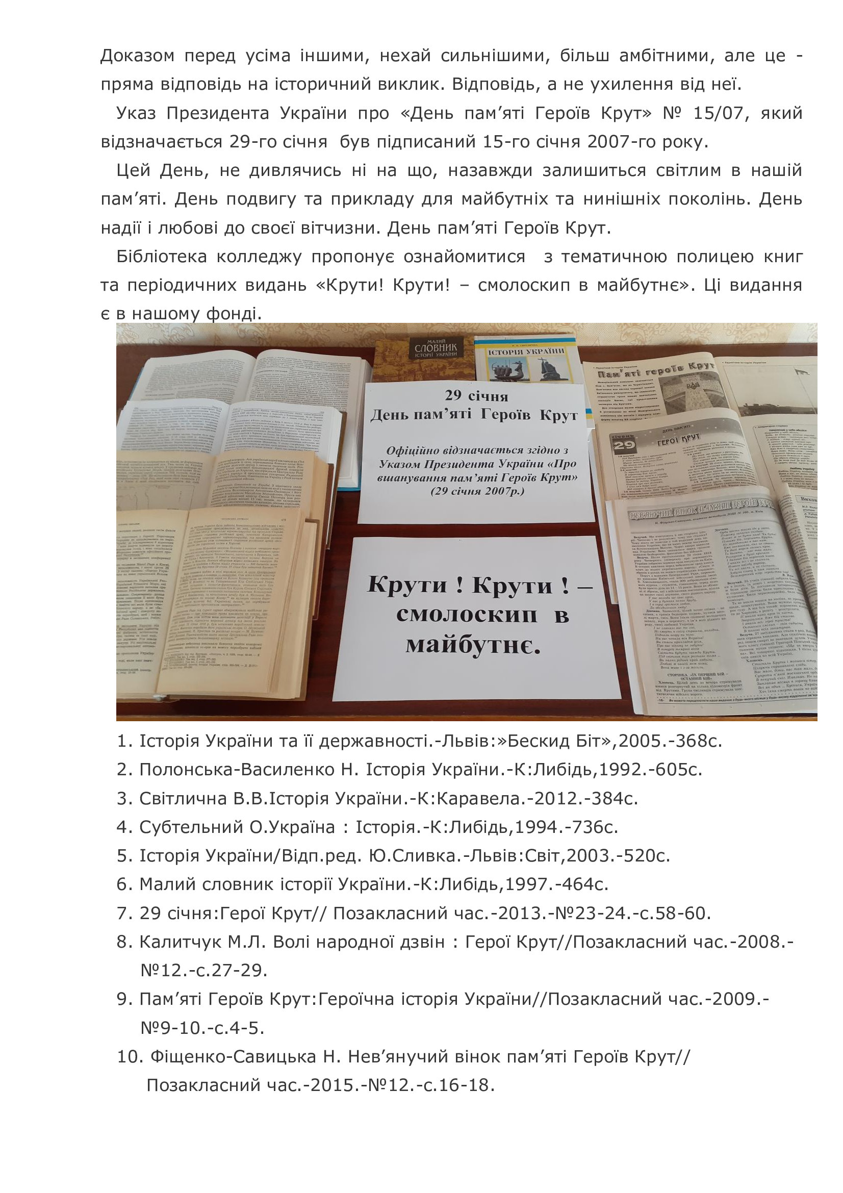 5e2a8555e0b4a8517db9663015e16f54-1