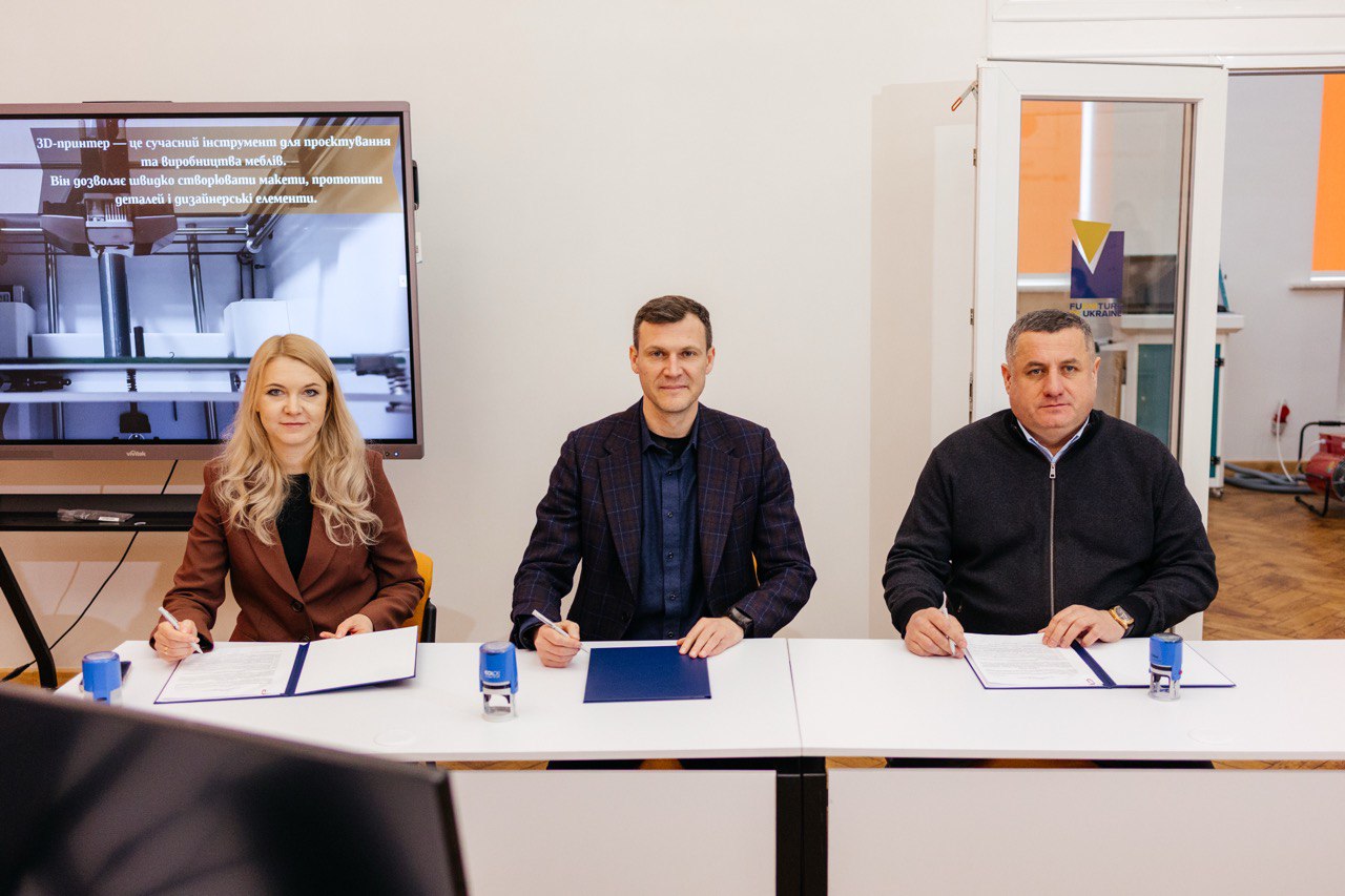 44photo 2026-02-13 19-36-32