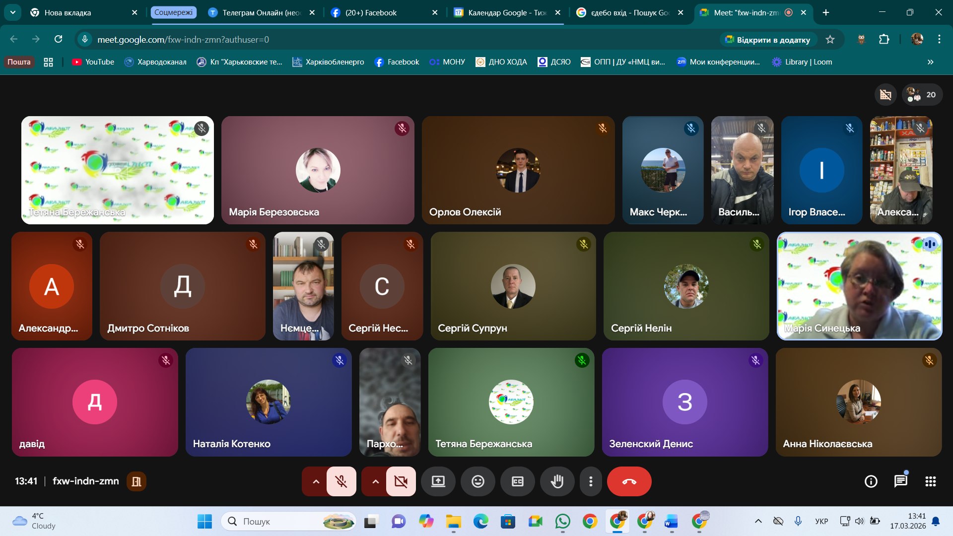 6photo 2026-03-23 18-22-09