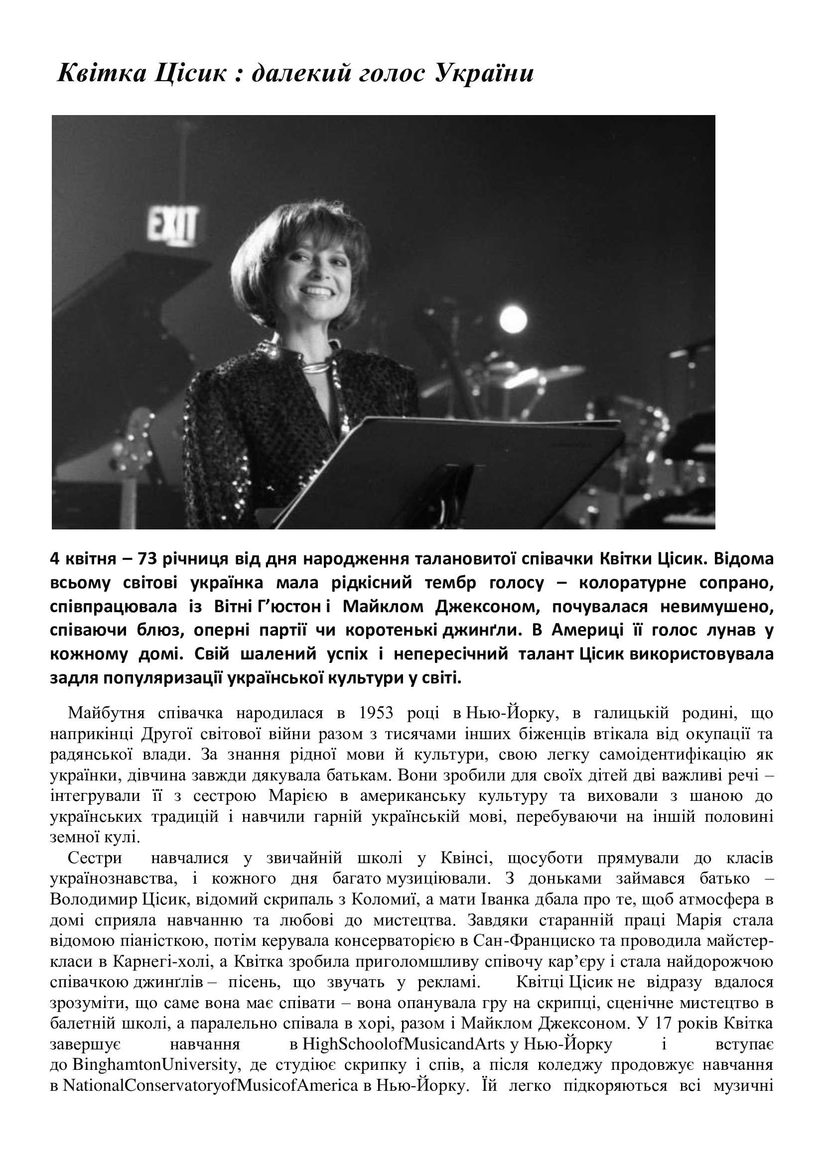 ab1075b6e5caf9fc63b4ac54d9a064e7-0