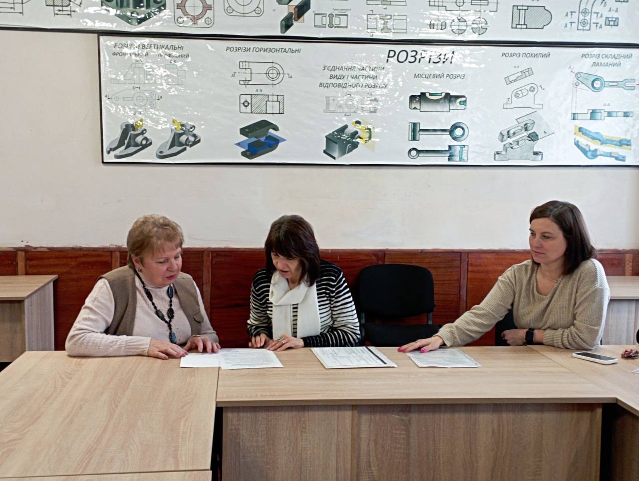 3photo 2026-04-02 15-01-00