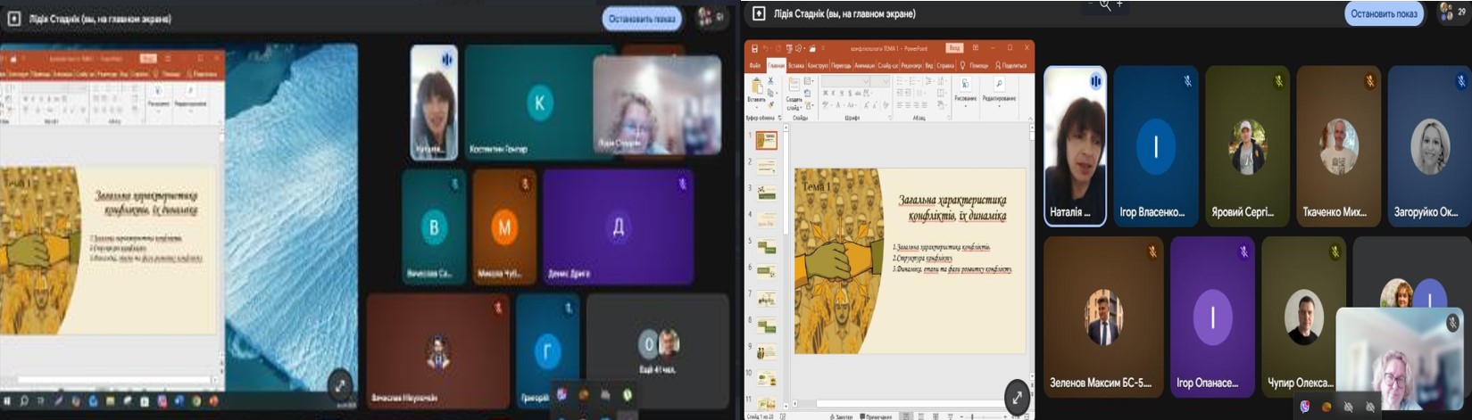 11 2026-04-06 173853