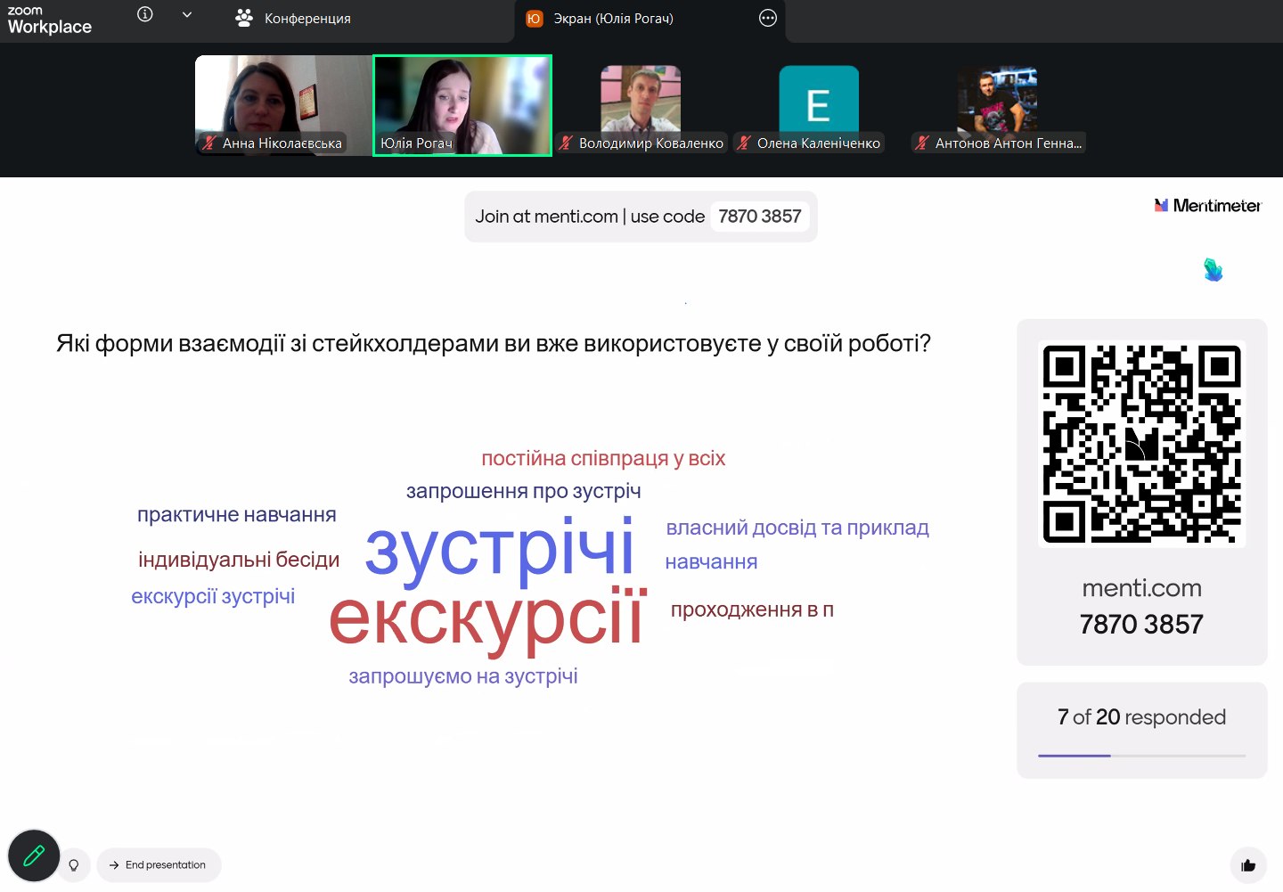 5photo 2026-04-06 17-23-02