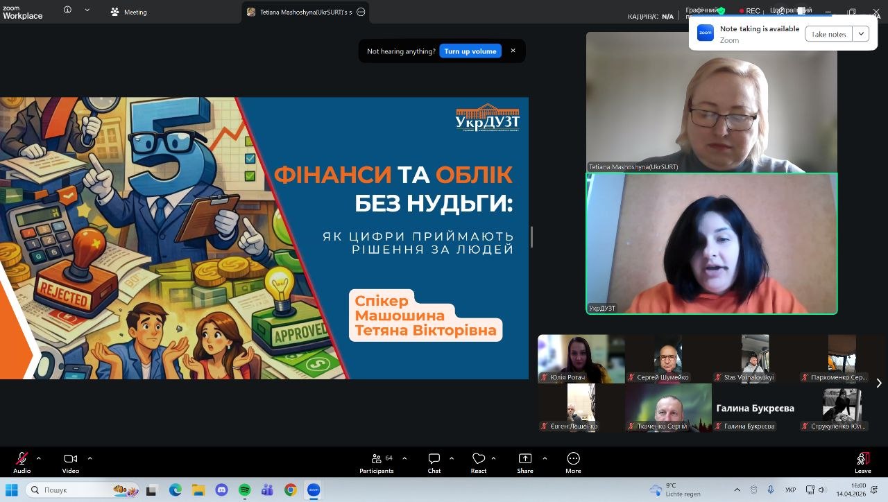 1photo 2026-04-14 20-30-51