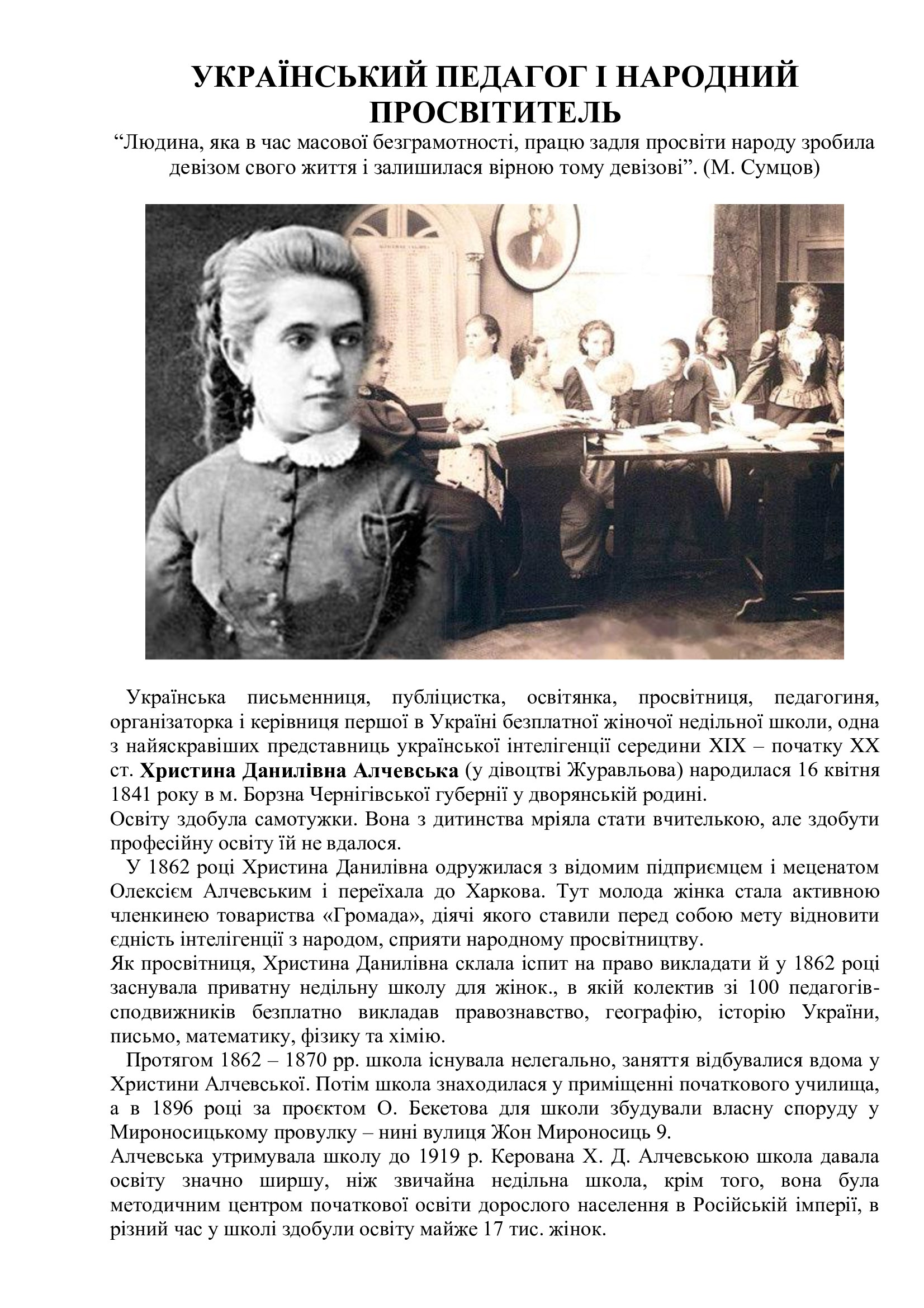 f5f387b94624f4fcc62610db8aaf0b21-0