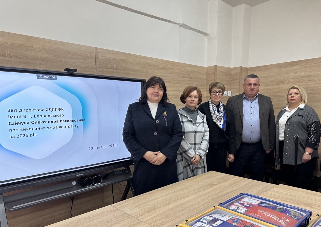 1photo 2026-04-23 18-08-36