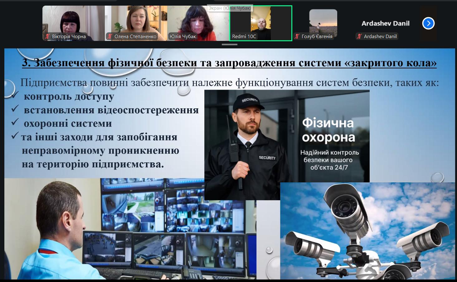 2 - 2026-04-23 113132