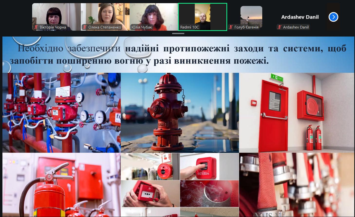 3 - 2026-04-23 113132