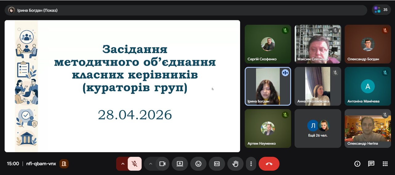 1 2026-04-29 191736