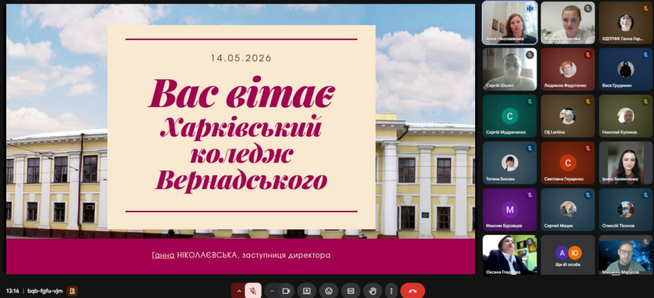 1photo 2026-05-15 23-05-07