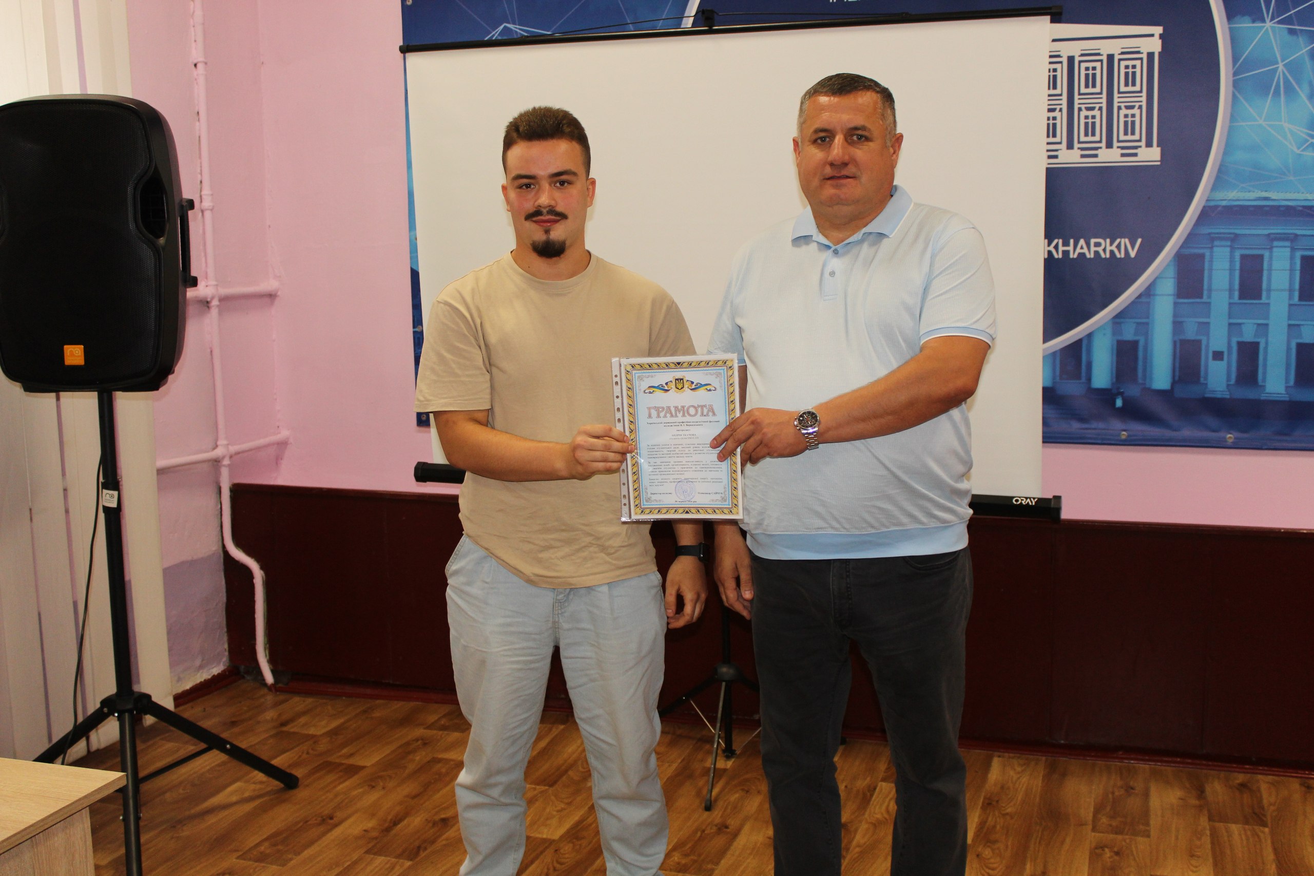 4photo 2026-07-09 20-59-06