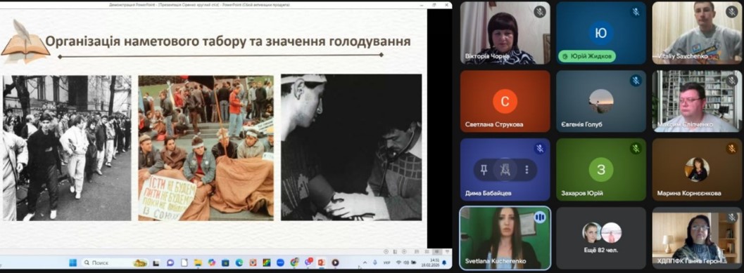 5555  2026-02-19 183816