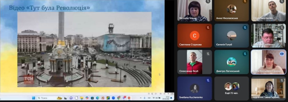 7777 2026-02-19 183855