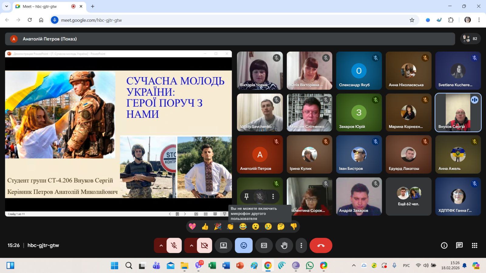 888 0-02-05-866f2a295548c6a22962a09ebcddf842a3f2fd6400bc635d7a3f48c602b0a7db 80b1cb49688bd685