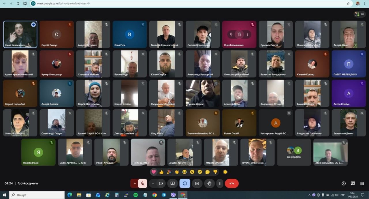 photo 2026-03-24 13-30-53