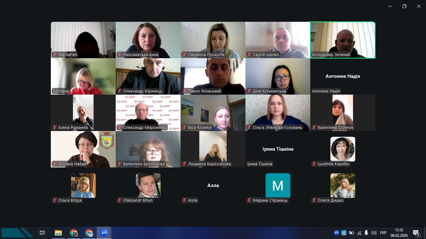 photo 2026-02-06 12-50-44