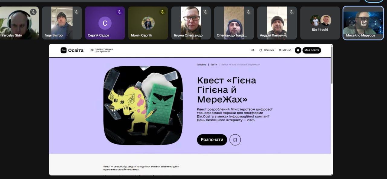 3photo 2026-02-24 13-12-25