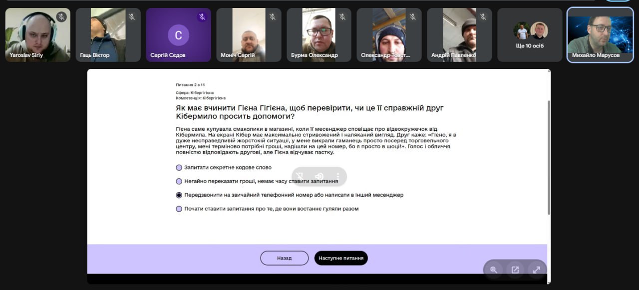 7photo 2026-02-24 13-12-51