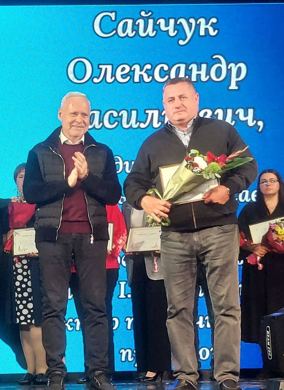 2photo 2025-09-30 16-51-21