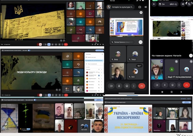 Знімок екрана 2025-11-21 170156