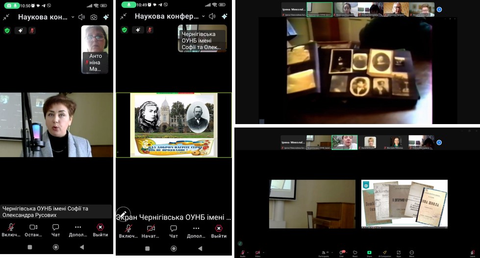 Знімок екрана 2026-02-23 133855