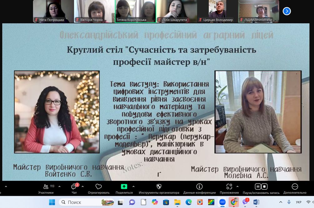 0-02-05-1f7da139c5c1a8beaac2dff07084501eb3b50690dfebc8768974116663aa8157 2d96c11ebbbaa379