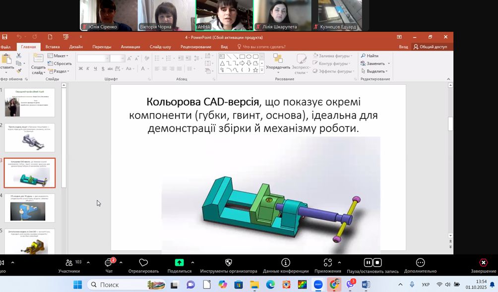 0-02-05-4670f374493cd177238c2f7cb188444041f927e9e9ad2fd5c6c0e869ba1c5c15 4fb6ddf894073a4a