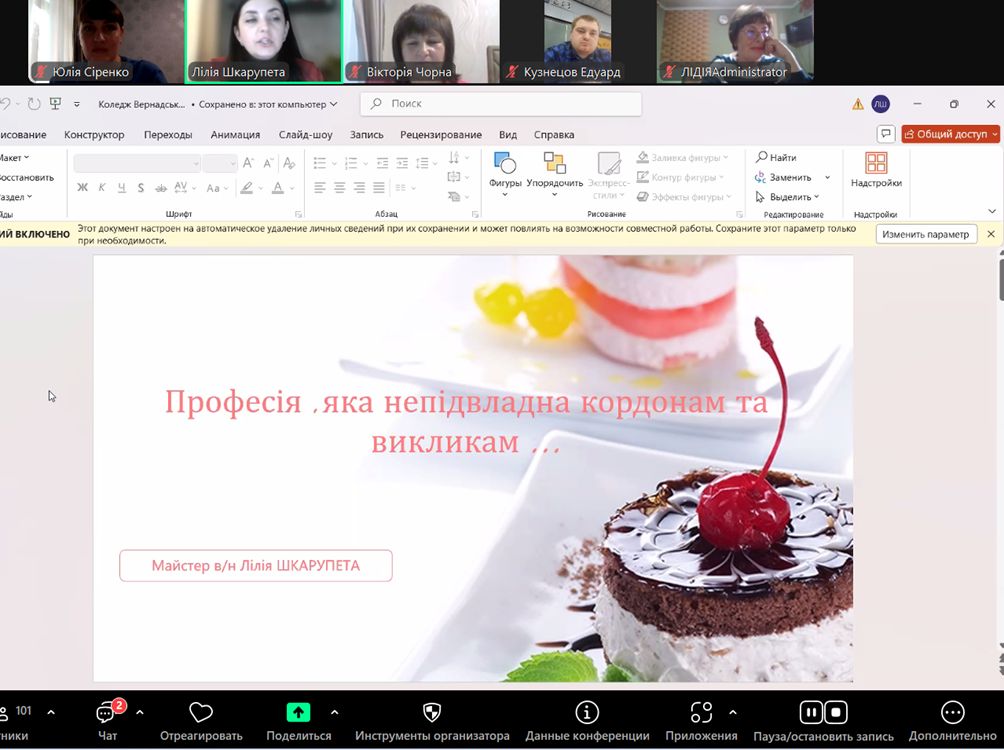 0-02-05-7a9c9531e45a291092af6f431f18f1c6fa2bfa425c9f25c5d7e76b5751e561ff f2577640c579e559