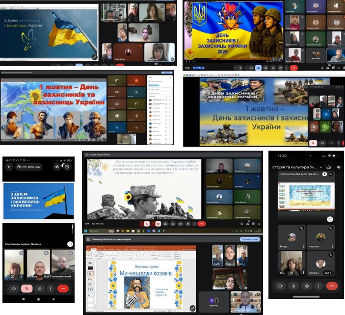 1111 2025-10-01 203638