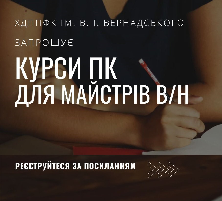 photo32432342 2025-03-18 14-19-00 1