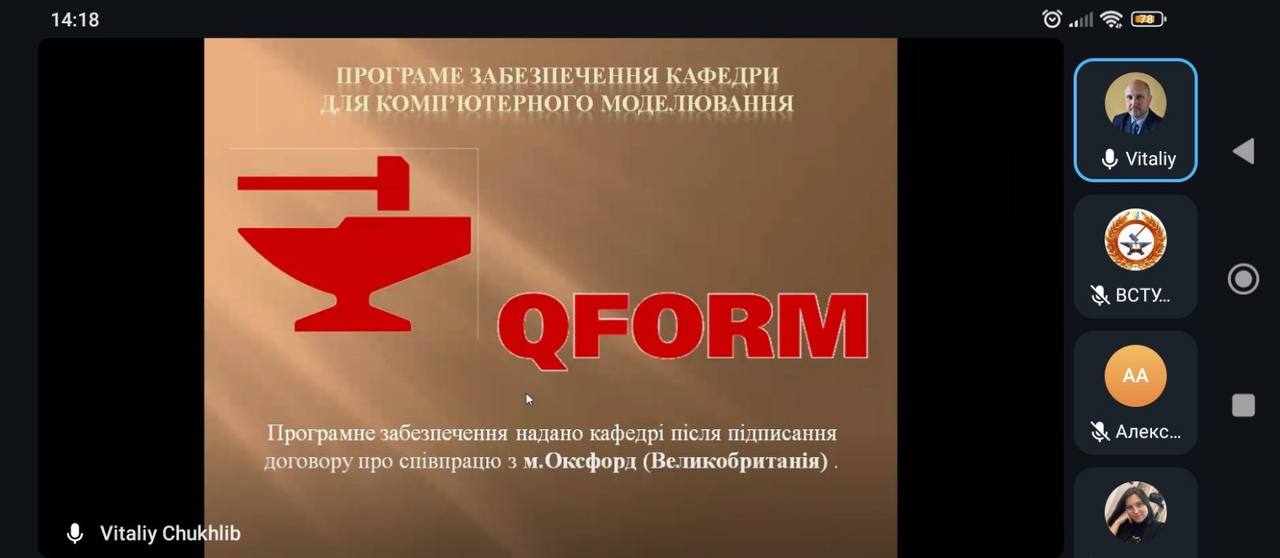 photo 2026-02-18 19-18-01