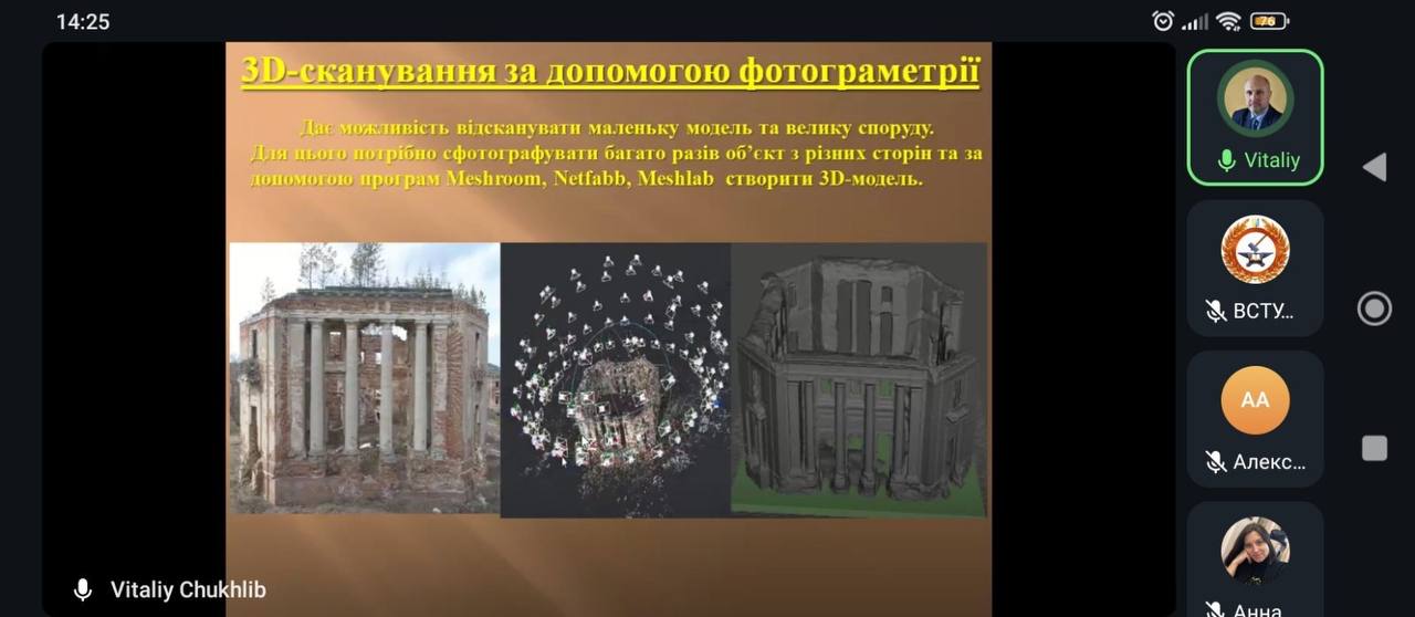 photo 2026-02-18 19-18-05