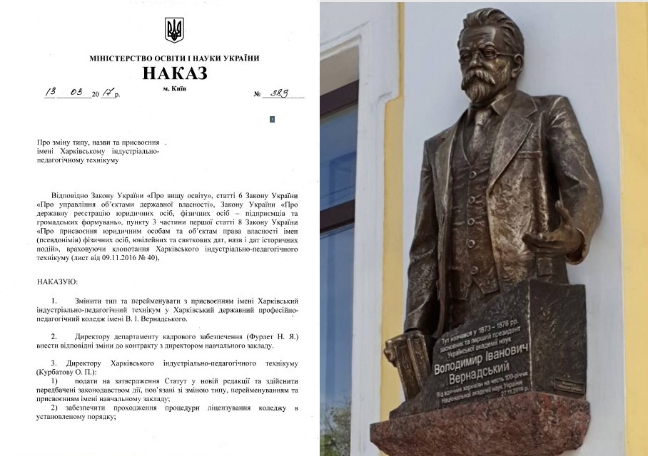 photo 2026-03-13 22-36-14